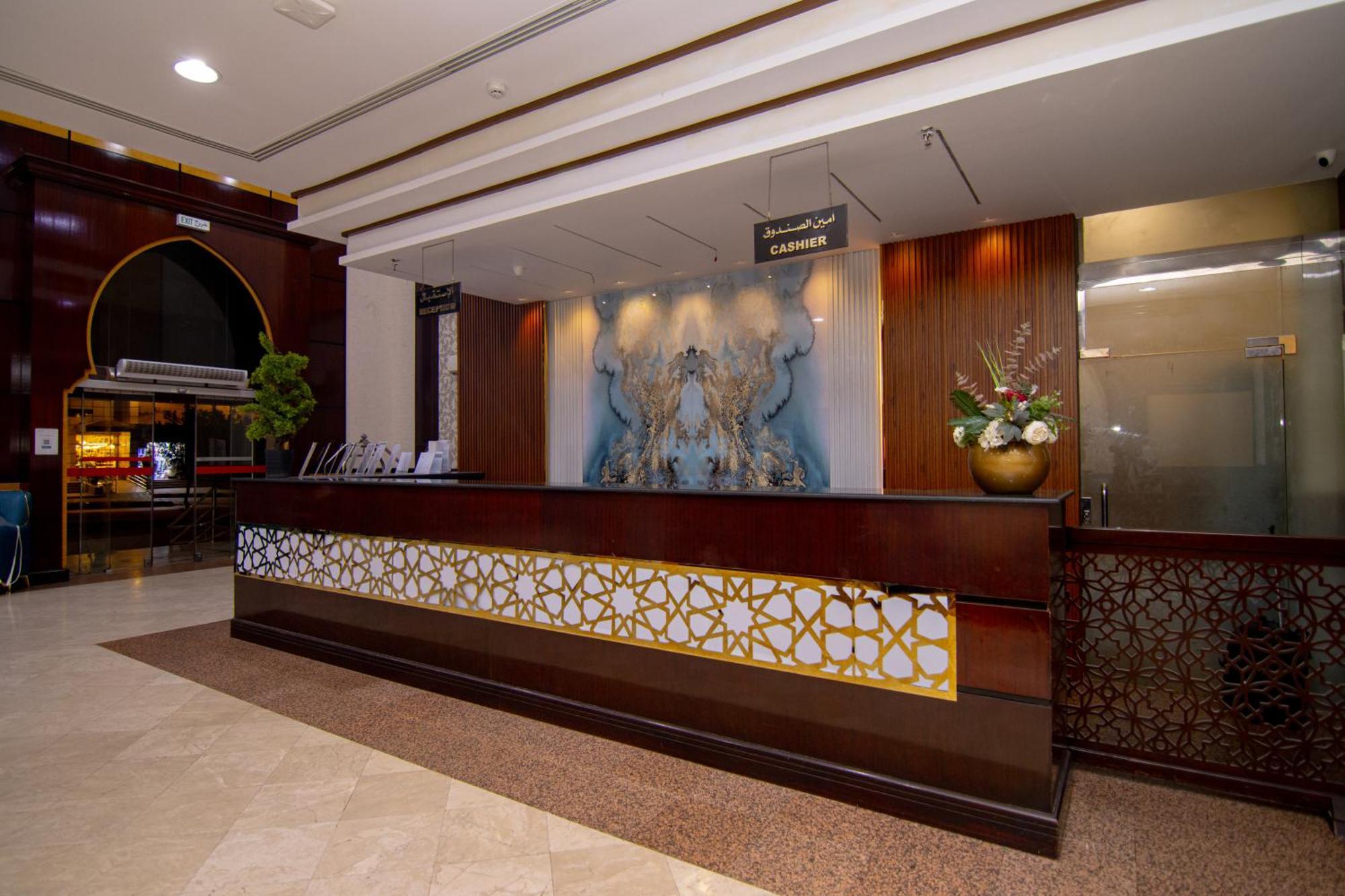 Shurakaa Al Khair Hotel Mecca 外观 照片